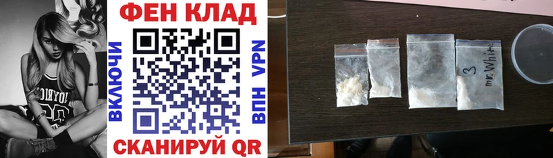 наркота  Бежецк  Amphetamine Premium 