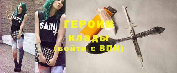 индика Баксан