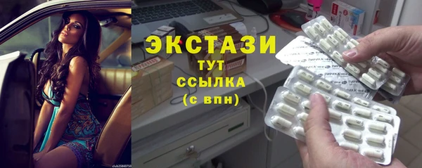 дмт Балабаново