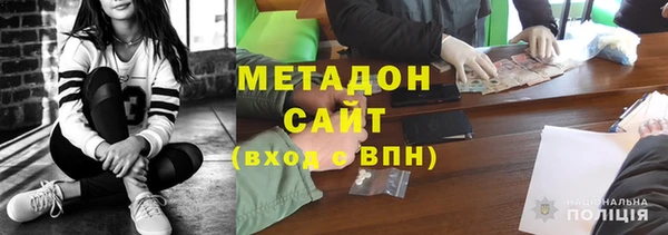 индика Баксан