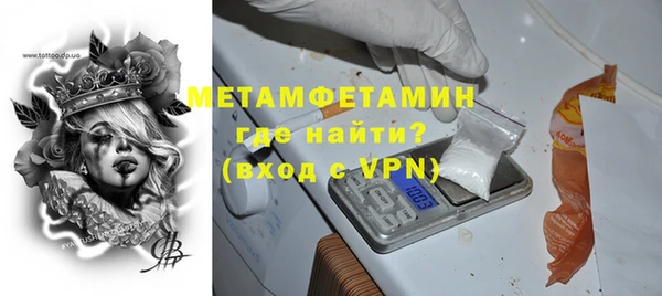 индика Баксан