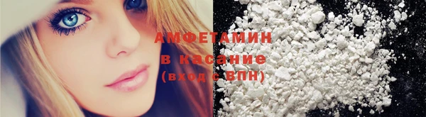 дмт Балабаново