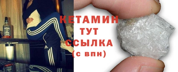 дмт Балабаново