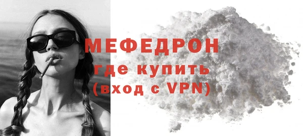 a pvp Балахна