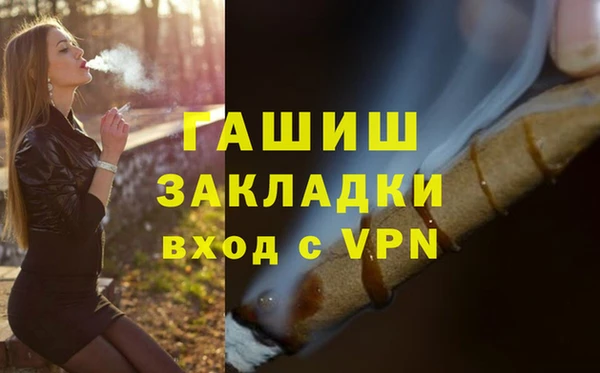индика Баксан