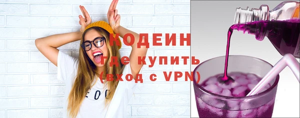 a pvp Балахна