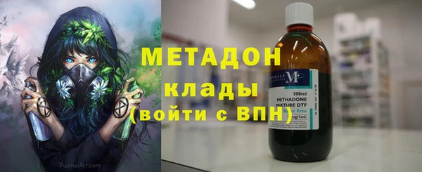 a pvp Балахна