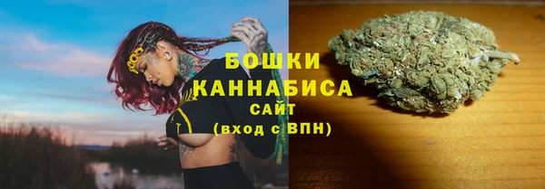 дмт Балабаново