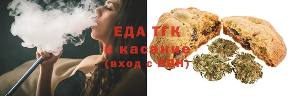 марки nbome Новокубанск