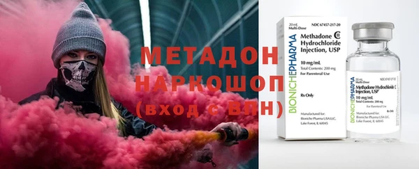 дмт Балабаново