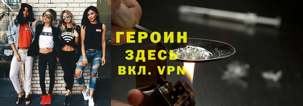 гашик Новодвинск