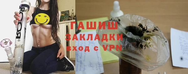a pvp Балахна