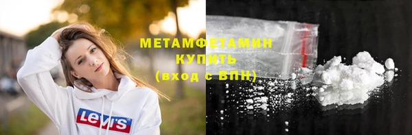 индика Баксан