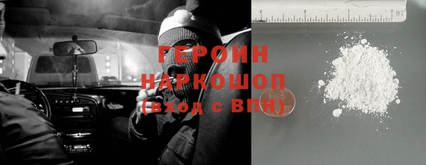 a pvp Балахна