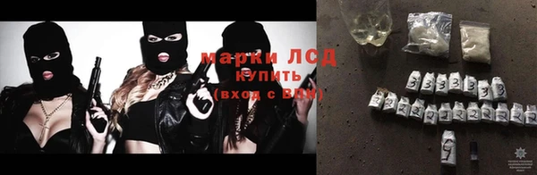 дмт Балабаново