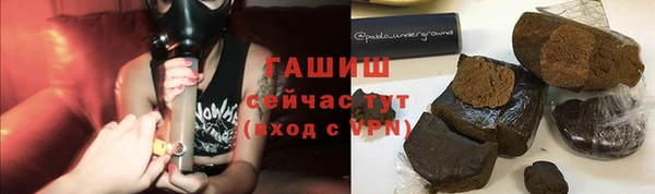 a pvp Балахна