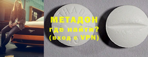 a pvp Балахна