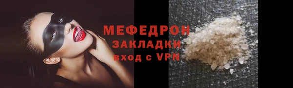 a pvp Балахна