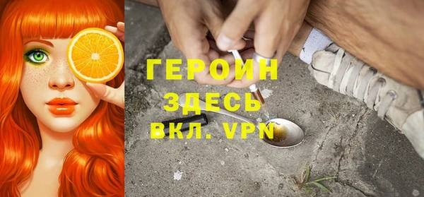 индика Баксан
