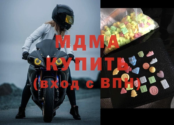 дмт Балабаново