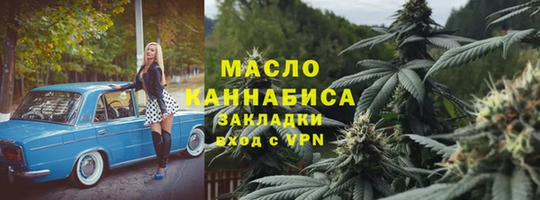 a pvp Балахна
