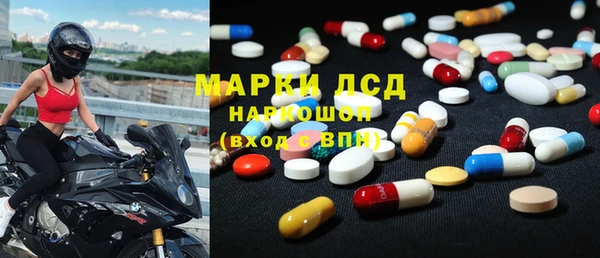 дмт Балабаново