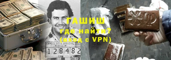 индика Баксан