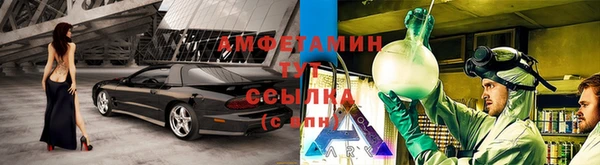 дмт Балабаново