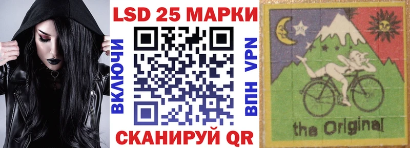 Марки NBOMe 1,5мг Бежецк